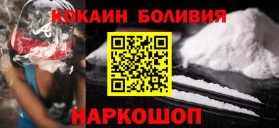 метамфетамин Бугуруслан