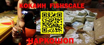 трава Бузулук
