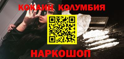 метамфетамин Бугуруслан
