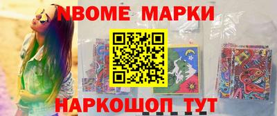 трава Бузулук