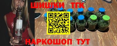 трава Бузулук
