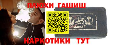 трава Бузулук